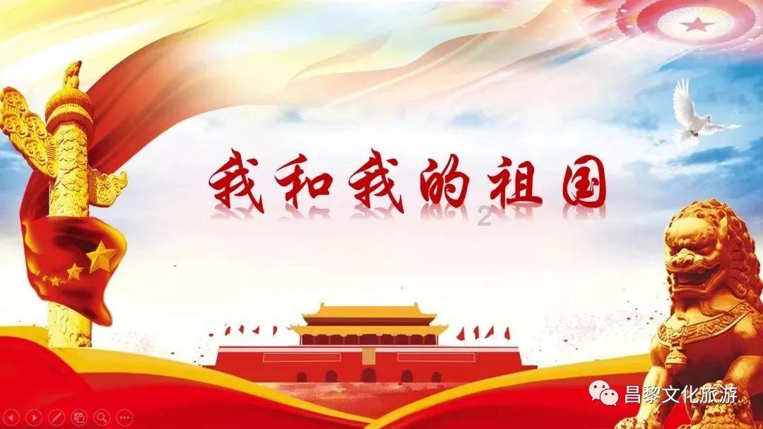 引球进框