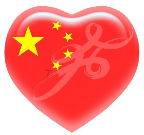 守护健康担使命  踔厉奋发践初心