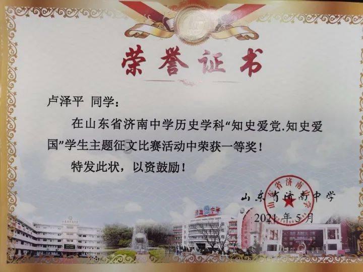 这份富含酶的美食清单，请收好！